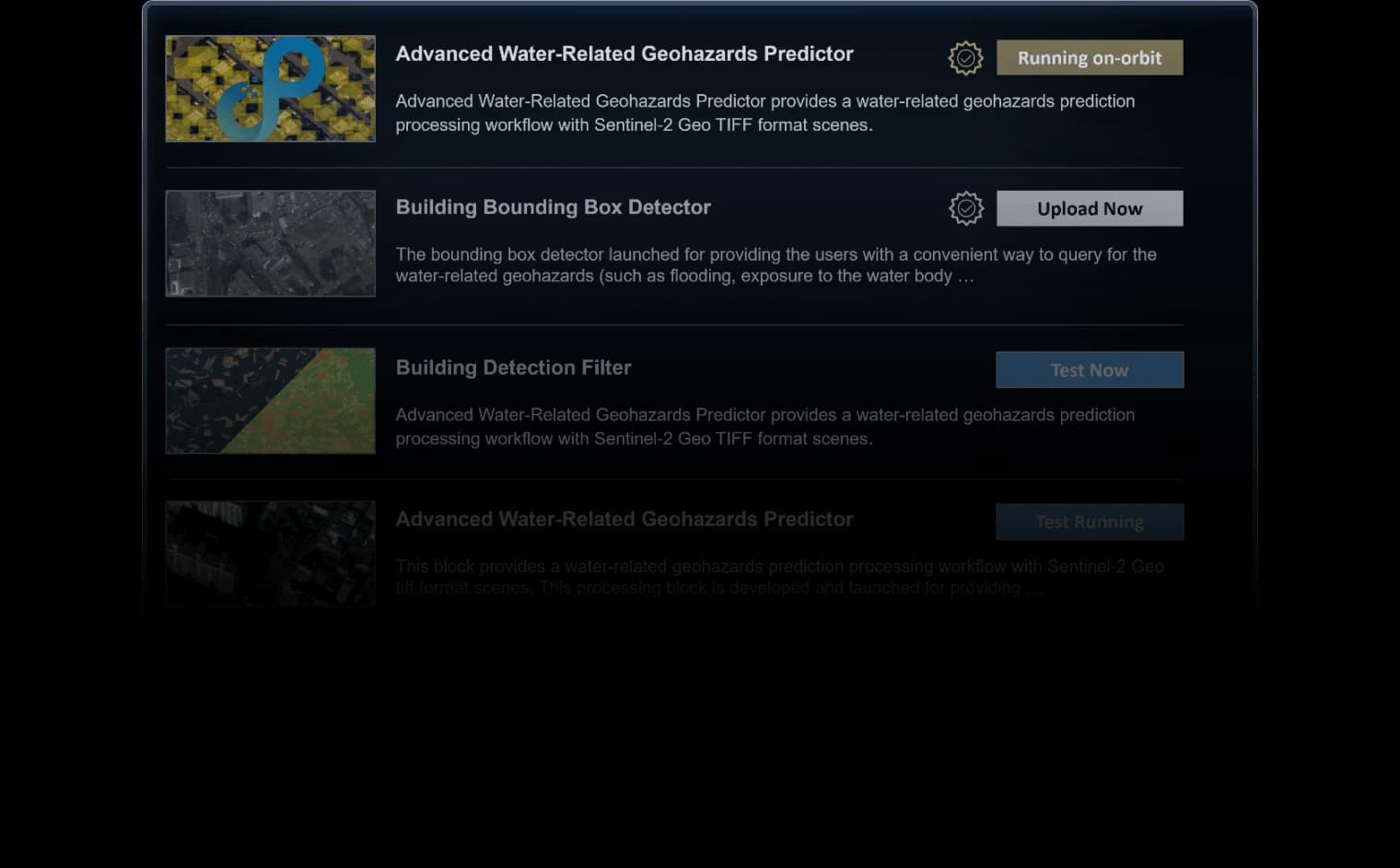 Solution upgrade illustration